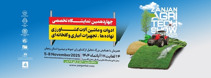 /Portals/0/EasyDNNnews/Uploads/77/1352-500 pix (2).jpg